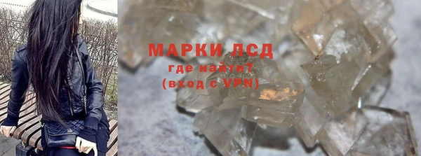 эйфоретик Кодинск