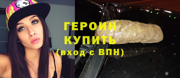 скорость Абинск