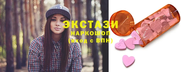 скорость Абинск