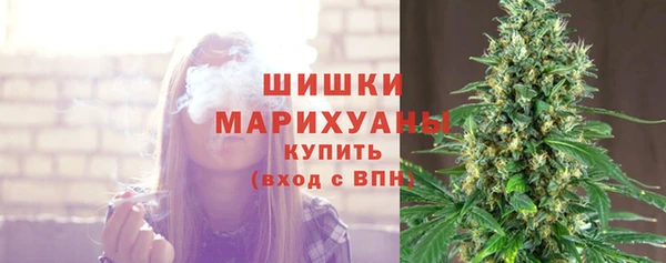 а пвп мука Абдулино