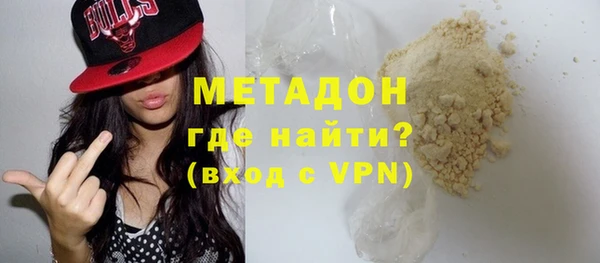 а пвп мука Абдулино