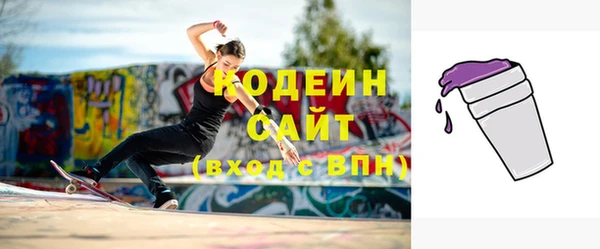 скорость mdpv Алзамай