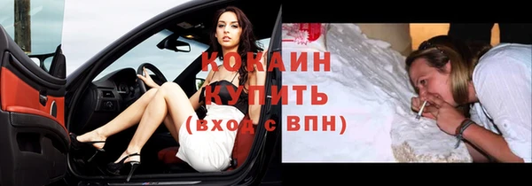 а пвп мука Абдулино