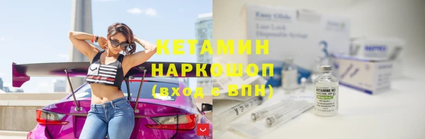 меф VHQ Алексеевка