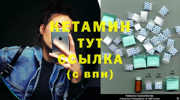 а пвп мука Абдулино