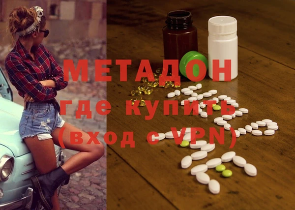 а пвп мука Абдулино
