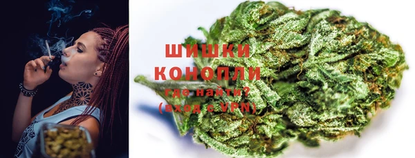 скорость Абинск