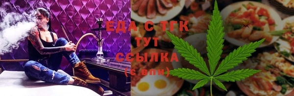скорость Абинск