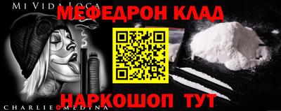 соль курить ск Кунгур