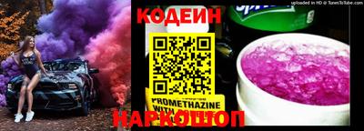 соль курить ск Кунгур