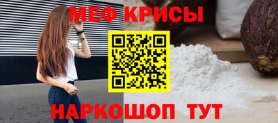круглые Кумертау