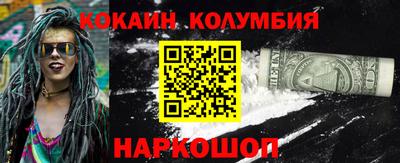 соль курить ск Кунгур