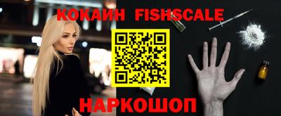 круглые Кумертау