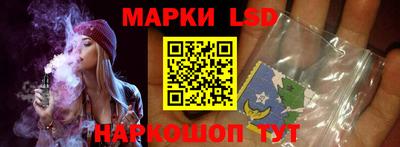 меф Кулебаки