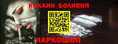 круглые Кумертау