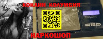 круглые Кумертау