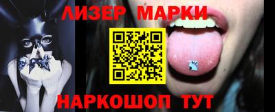 соль курить ск Кунгур