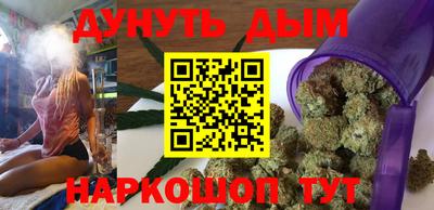 меф Кулебаки