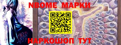 соль курить ск Кунгур
