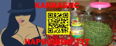 бошки Ликино-Дулёво