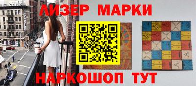 круглые Кумертау