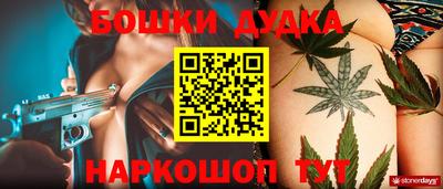 круглые Кумертау