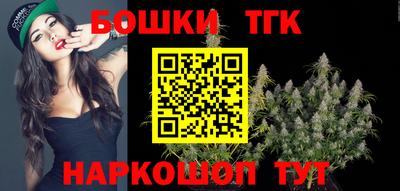 меф Кулебаки