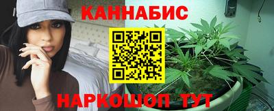 меф Кулебаки