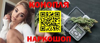 соль курить ск Кунгур