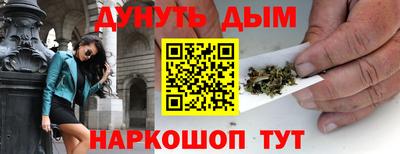 круглые Кумертау