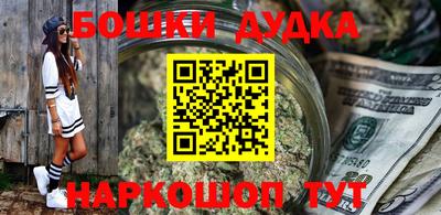 круглые Кумертау
