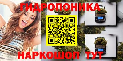 меф Кулебаки
