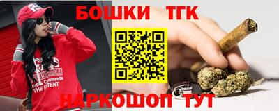 круглые Кумертау