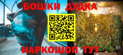 меф Кулебаки