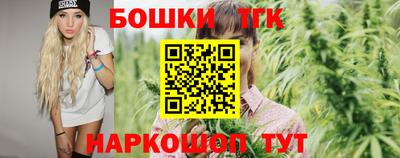 меф Кулебаки