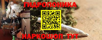 круглые Кумертау