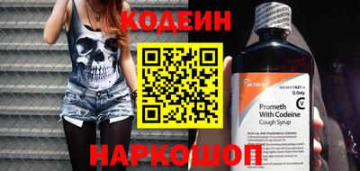 соль курить ск Кунгур