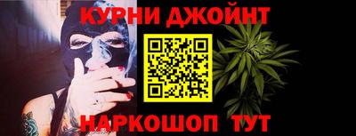 меф Кулебаки