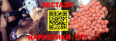меф Кулебаки
