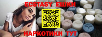 меф Кулебаки