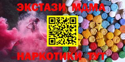 круглые Кумертау