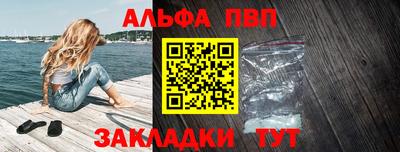 соль курить ск Кунгур