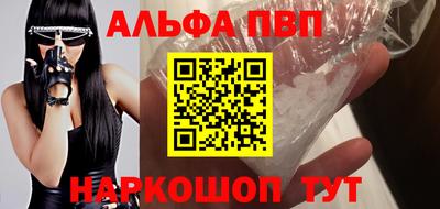 соль курить ск Кунгур