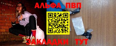 соль курить ск Кунгур