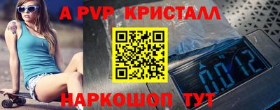 кокаин премиум Лесосибирск