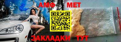 соль курить ск Кунгур