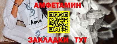 круглые Кумертау