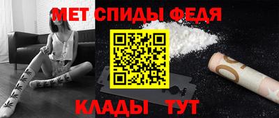 круглые Кумертау