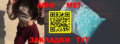 соль курить ск Кунгур