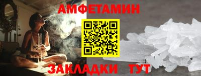 круглые Кумертау